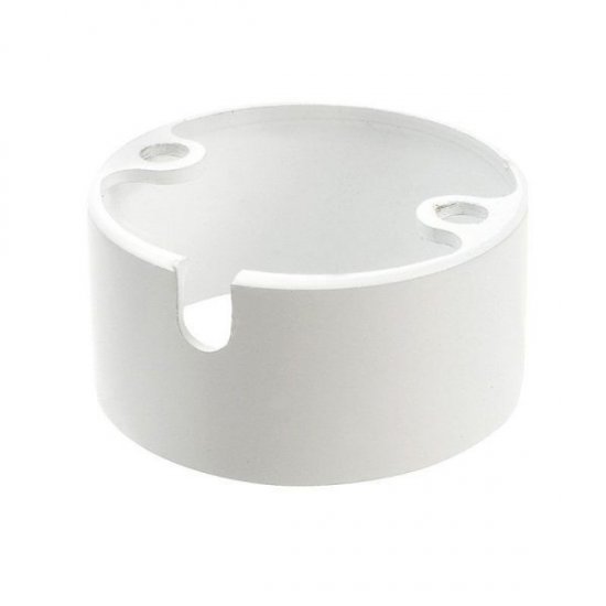 Distansring – Passar till Q-32MW/Q-33MW