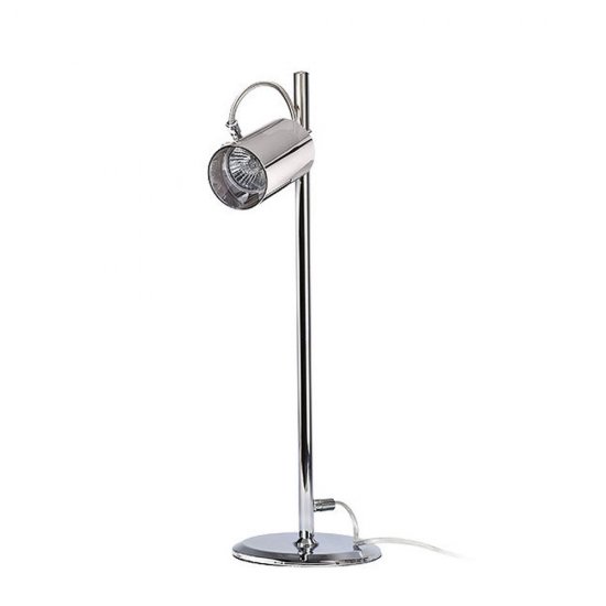 Bugsy Bordslampa 49cm kromad med kromfärgat glas