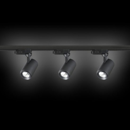 Trackl P-807B 3x7W 3000K