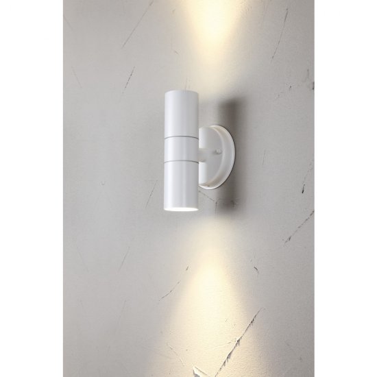 Airam Alppila 2S fasadbelysning för GU10 1446167 2