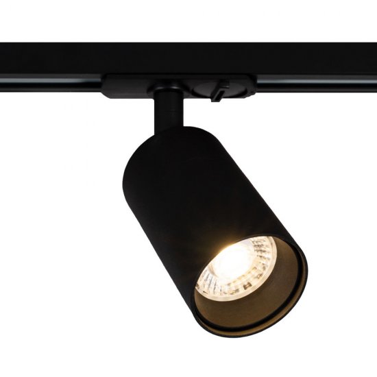 Focus Track GU10 - svart