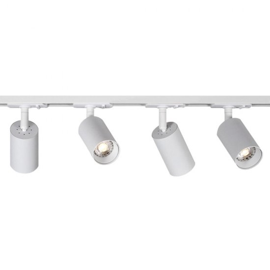 Focus Track GU10 Kit med 4st armaturer