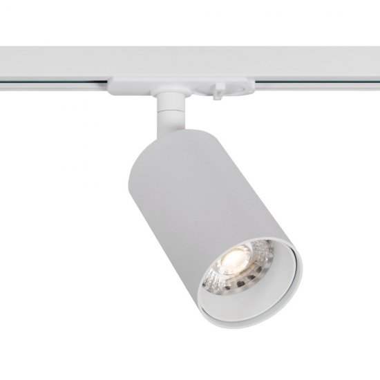 Focus Track GU10 - vit