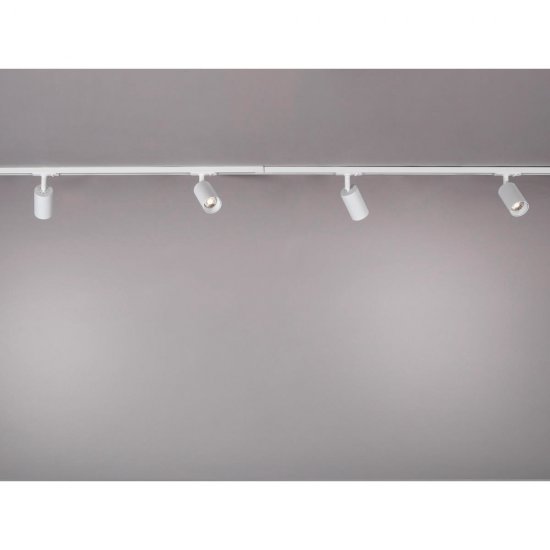 Focus Track GU10 Kit miljöbild