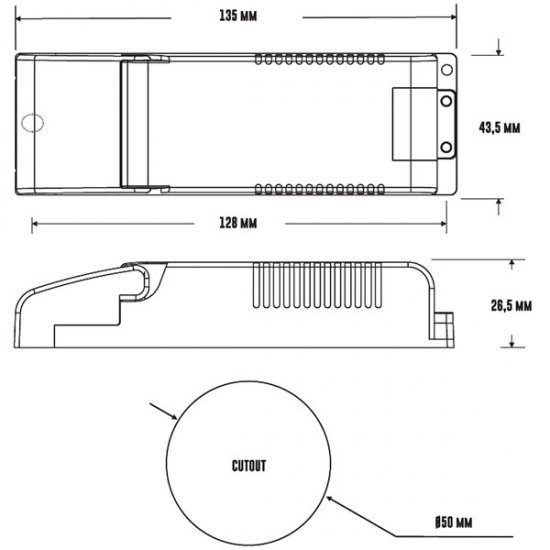 12VDC drivdon dimbart MAX 20W