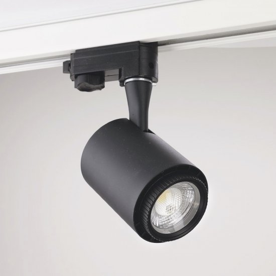 Rex ll armatur för 3-fas skenmontage 13,3W - Svart - Dimbar 9974389