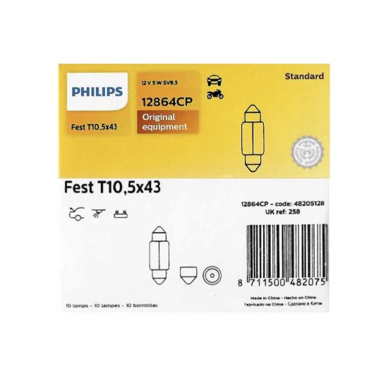 Spolformslampa S8,5 5W 12V kartong