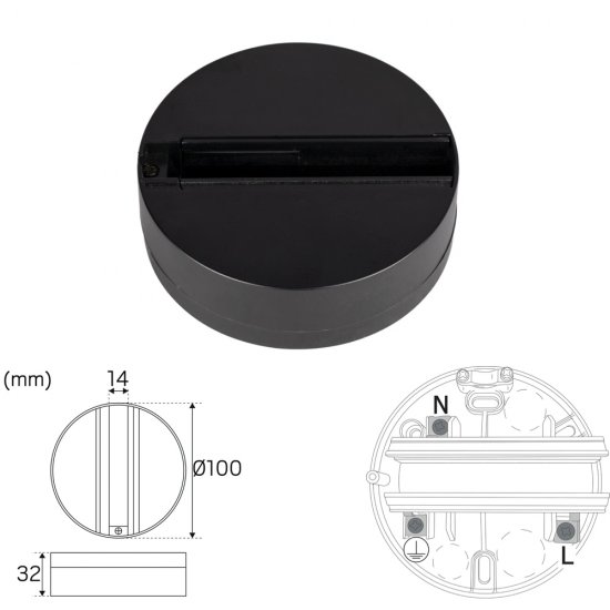 Singelspotfäste LiteTrac 1-fas Svart